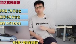 威海网红爆料新闻视频最新,揭秘神秘事件背后的真相